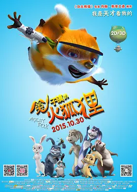 一本色道久久88综合亚洲精品高清
