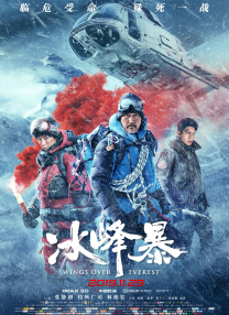 一本色道久久88综合亚洲精品高清