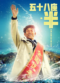 一本色道久久88综合亚洲精品高清